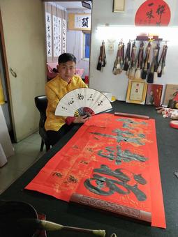 画家书法家方幸非个人艺术简介,方幸非画家简介,方幸非作品价格,方幸非个人简介,方幸非艺术作品,书法家方幸非简介,画家方幸非简介