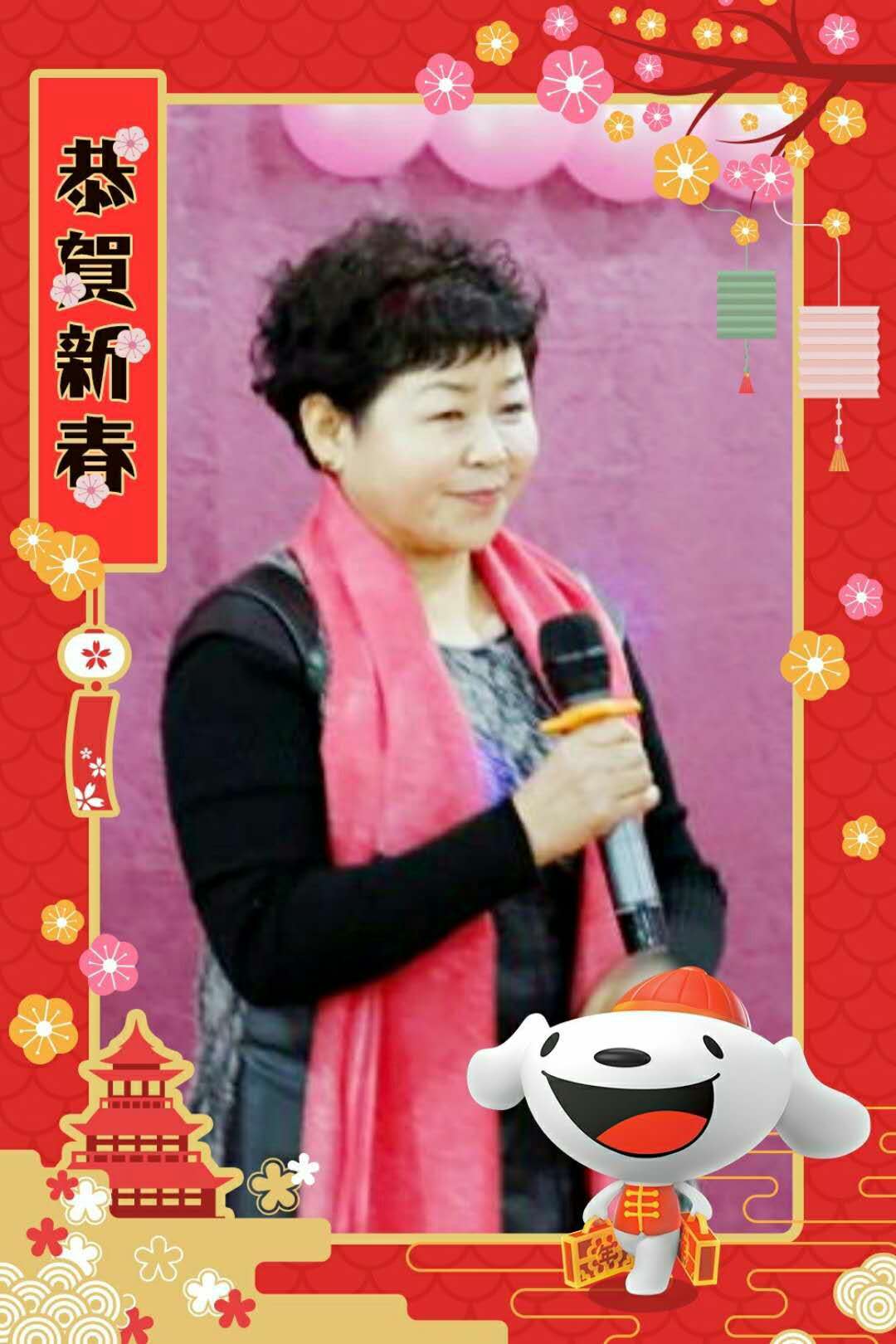 画家书法家杨岚个人艺术简介,杨岚画家简介,杨岚作品价格,杨岚个人简介,杨岚艺术作品,书法家杨岚简介,画家杨岚简介