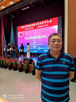 画家书法家书画家王海军个人艺术简介,书画家王海军画家简介,书画家王海军作品价格,书画家王海军个人简介,书画家王海军艺术作品,书法家书画家王海军简介,画家书画家王海军简介