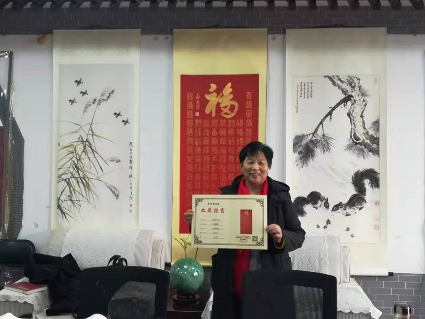 画家书法家白兰芳个人艺术简介,白兰芳画家简介,白兰芳作品价格,白兰芳个人简介,白兰芳艺术作品,书法家白兰芳简介,画家白兰芳简介