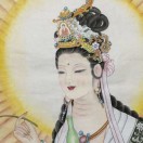画家书法家谭平秋个人艺术简介,谭平秋画家简介,谭平秋作品价格,谭平秋个人简介,谭平秋艺术作品,书法家谭平秋简介,画家谭平秋简介