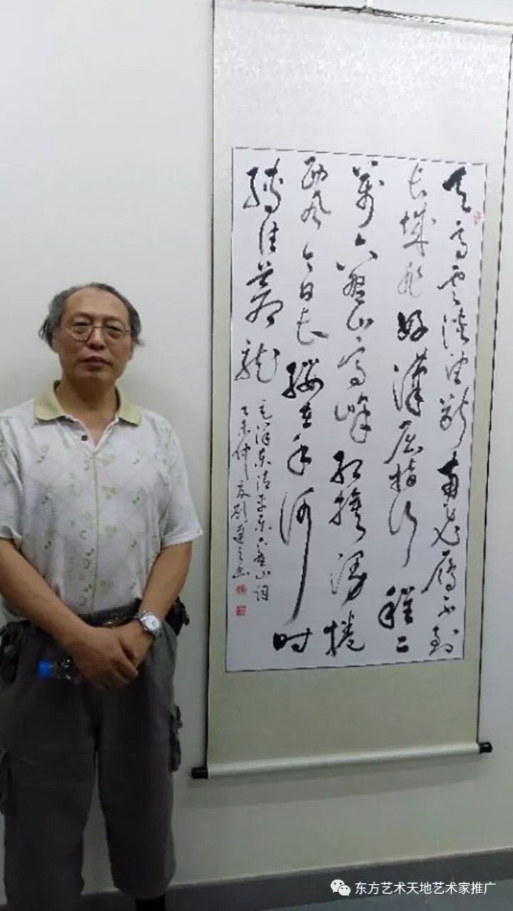 画家书法家刘达之个人艺术简介,刘达之画家简介,刘达之作品价格,刘达之个人简介,刘达之艺术作品,书法家刘达之简介,画家刘达之简介