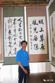 画家书法家李宏奇个人艺术简介,李宏奇画家简介,李宏奇作品价格,李宏奇个人简介,李宏奇艺术作品,书法家李宏奇简介,画家李宏奇简介