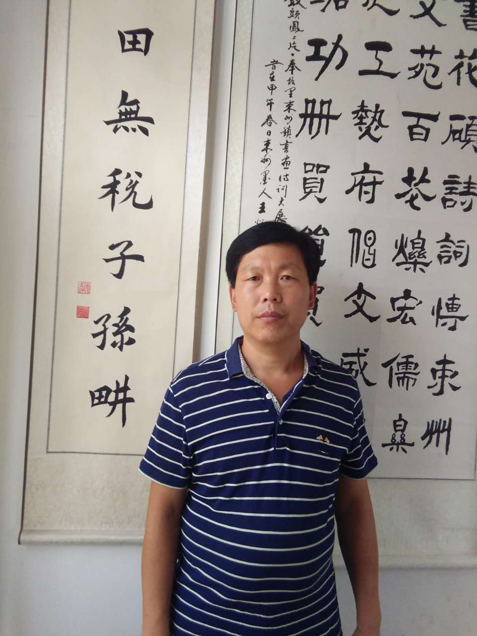 画家书法家王盼江个人艺术简介,王盼江画家简介,王盼江作品价格,王盼江个人简介,王盼江艺术作品,书法家王盼江简介,画家王盼江简介