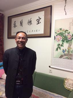 画家书法家屠玉峰个人艺术简介,屠玉峰画家简介,屠玉峰作品价格,屠玉峰个人简介,屠玉峰艺术作品,书法家屠玉峰简介,画家屠玉峰简介