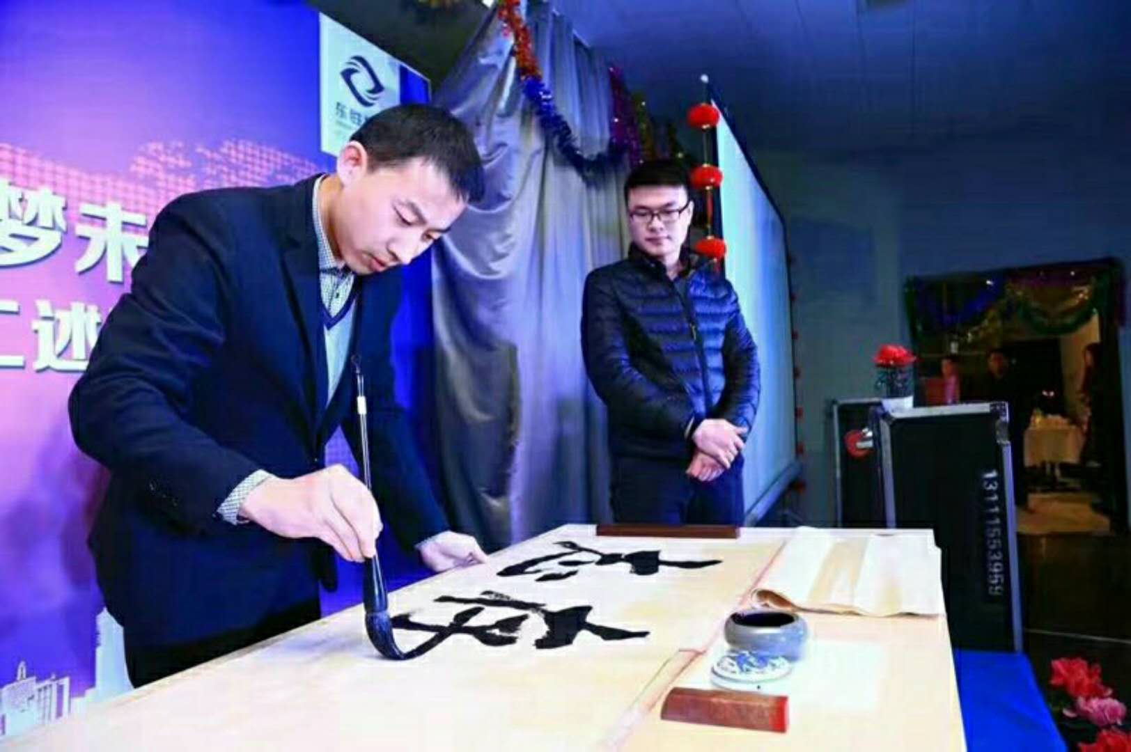 画家书法家张宗树个人艺术简介,张宗树画家简介,张宗树作品价格,张宗树个人简介,张宗树艺术作品,书法家张宗树简介,画家张宗树简介