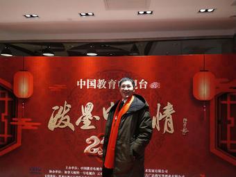 画家书法家周华个人艺术简介,周华画家简介,周华作品价格,周华个人简介,周华艺术作品,书法家周华简介,画家周华简介