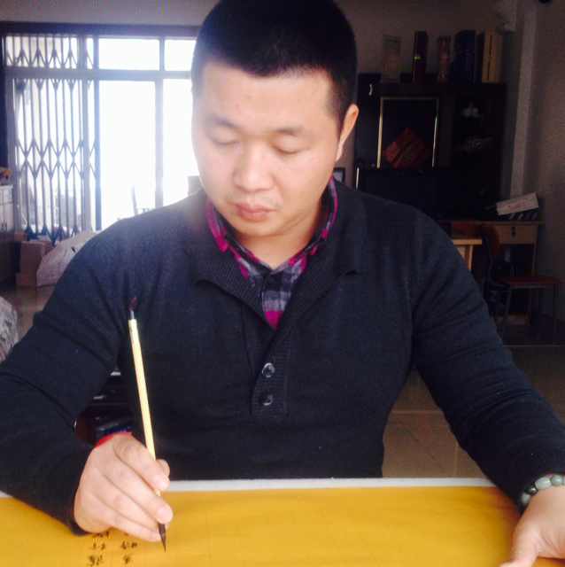 画家书法家胡俊勇个人艺术简介,胡俊勇画家简介,胡俊勇作品价格,胡俊勇个人简介,胡俊勇艺术作品,书法家胡俊勇简介,画家胡俊勇简介