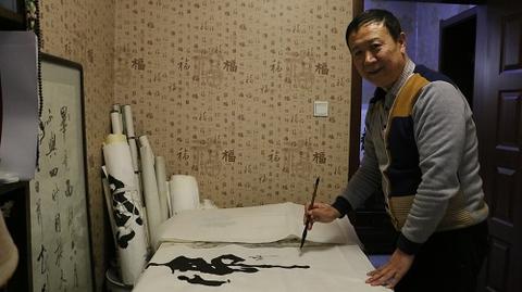 画家书法家张玉生个人艺术简介,张玉生画家简介,张玉生作品价格,张玉生个人简介,张玉生艺术作品,书法家张玉生简介,画家张玉生简介