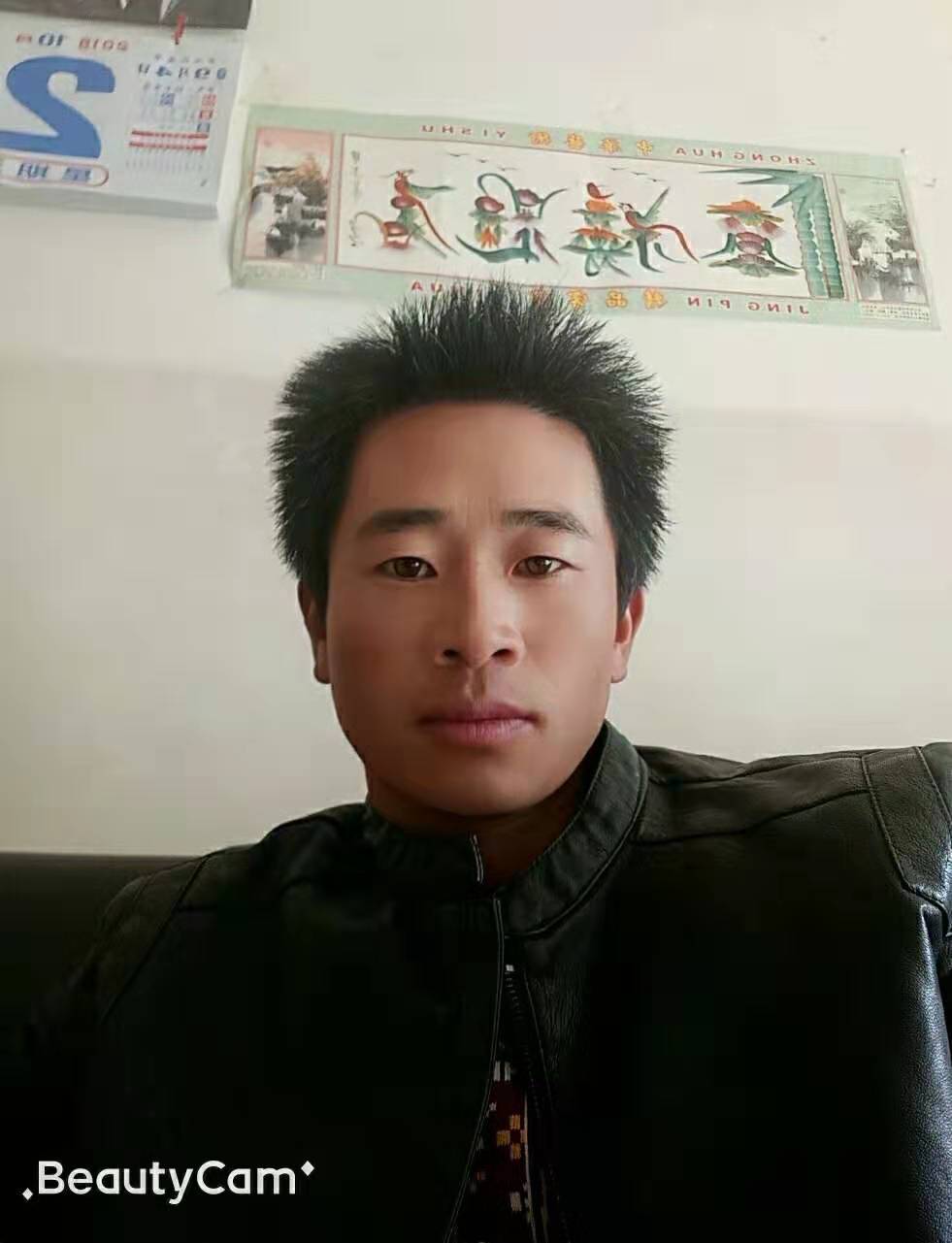 画家书法家赵文杰个人艺术简介,赵文杰画家简介,赵文杰作品价格,赵文杰个人简介,赵文杰艺术作品,书法家赵文杰简介,画家赵文杰简介