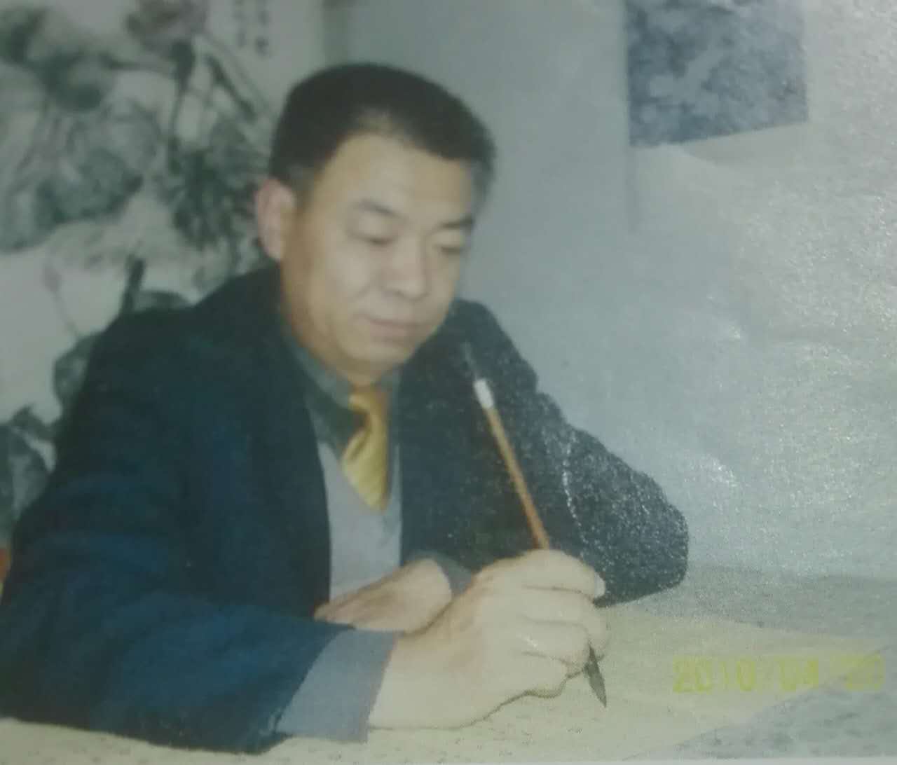 画家书法家高峰个人艺术简介,高峰画家简介,高峰作品价格,高峰个人简介,高峰艺术作品,书法家高峰简介,画家高峰简介