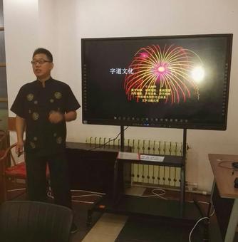画家书法家姚振龙个人艺术简介,姚振龙画家简介,姚振龙作品价格,姚振龙个人简介,姚振龙艺术作品,书法家姚振龙简介,画家姚振龙简介