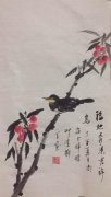 画家书法家祖雷东个人艺术简介,祖雷东画家简介,祖雷东作品价格,祖雷东个人简介,祖雷东艺术作品,书法家祖雷东简介,画家祖雷东简介