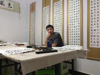 画家书法家胡锦波个人艺术简介,胡锦波画家简介,胡锦波作品价格,胡锦波个人简介,胡锦波艺术作品,书法家胡锦波简介,画家胡锦波简介