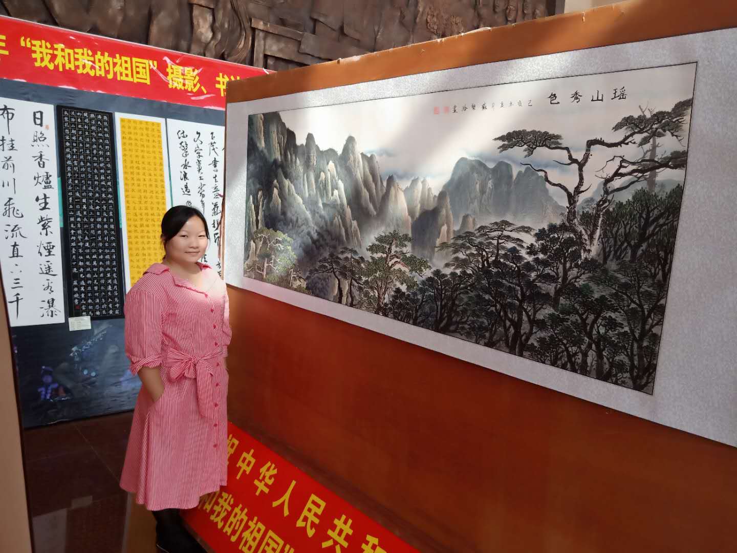 画家书法家苏冬玲个人艺术简介,苏冬玲画家简介,苏冬玲作品价格,苏冬玲个人简介,苏冬玲艺术作品,书法家苏冬玲简介,画家苏冬玲简介