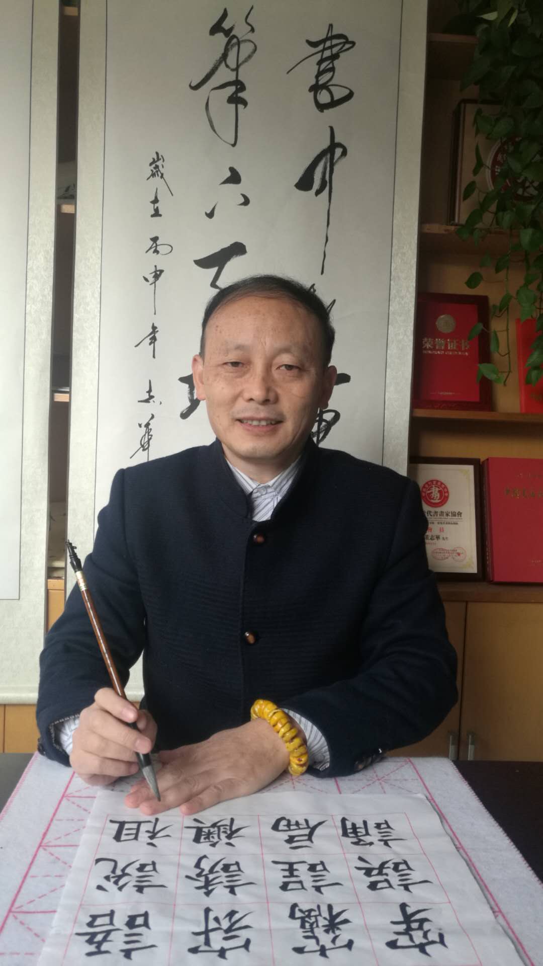 画家书法家董志华个人艺术简介,董志华画家简介,董志华作品价格,董志华个人简介,董志华艺术作品,书法家董志华简介,画家董志华简介