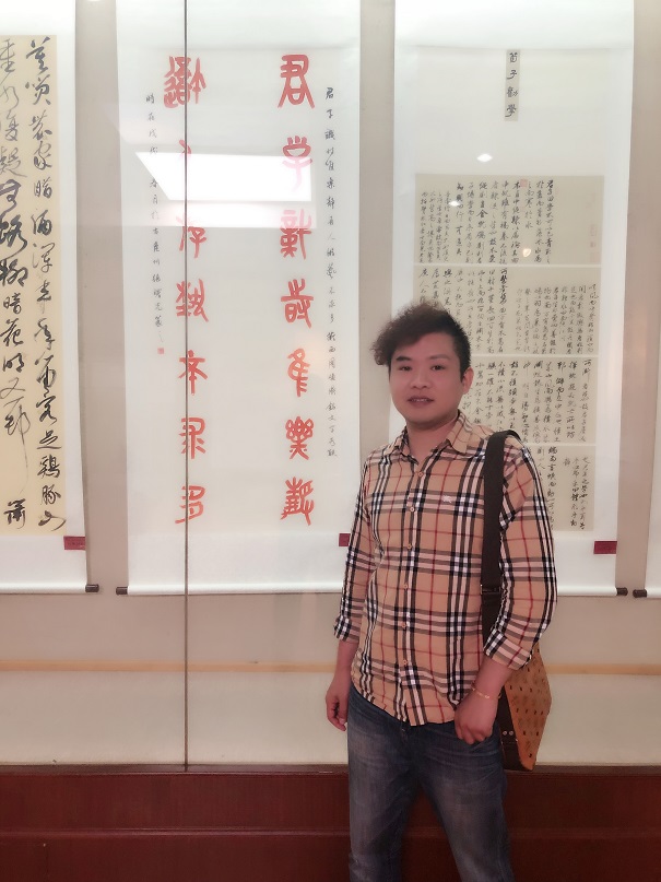画家书法家张曙光个人艺术简介,张曙光画家简介,张曙光作品价格,张曙光个人简介,张曙光艺术作品,书法家张曙光简介,画家张曙光简介