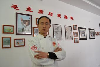 画家书法家蔡正华个人艺术简介,蔡正华画家简介,蔡正华作品价格,蔡正华个人简介,蔡正华艺术作品,书法家蔡正华简介,画家蔡正华简介