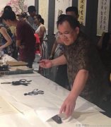 画家书法家卢定国个人艺术简介,卢定国画家简介,卢定国作品价格,卢定国个人简介,卢定国艺术作品,书法家卢定国简介,画家卢定国简介