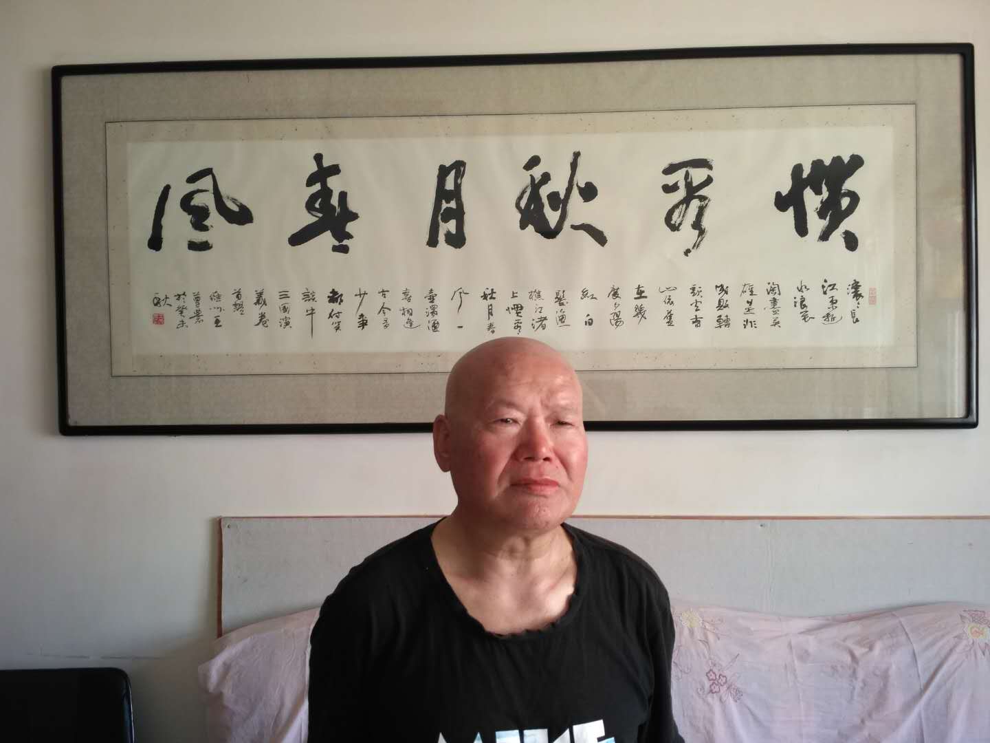 画家书法家杨均个人艺术简介,杨均画家简介,杨均作品价格,杨均个人简介,杨均艺术作品,书法家杨均简介,画家杨均简介