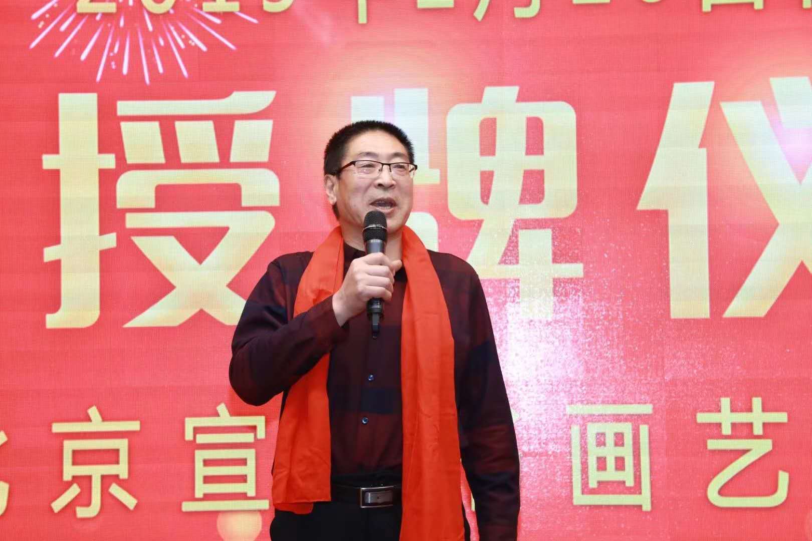 画家书法家宋刚个人艺术简介,宋刚画家简介,宋刚作品价格,宋刚个人简介,宋刚艺术作品,书法家宋刚简介,画家宋刚简介