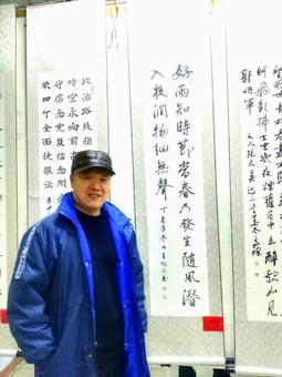 画家书法家王化良个人艺术简介,王化良画家简介,王化良作品价格,王化良个人简介,王化良艺术作品,书法家王化良简介,画家王化良简介