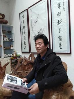 画家书法家王砚个人艺术简介,王砚画家简介,王砚作品价格,王砚个人简介,王砚艺术作品,书法家王砚简介,画家王砚简介