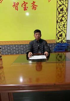 画家书法家付庆岭个人艺术简介,付庆岭画家简介,付庆岭作品价格,付庆岭个人简介,付庆岭艺术作品,书法家付庆岭简介,画家付庆岭简介