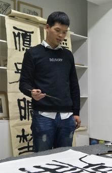 画家书法家 王伟个人艺术简介, 王伟画家简介, 王伟作品价格, 王伟个人简介, 王伟艺术作品,书法家 王伟简介,画家 王伟简介