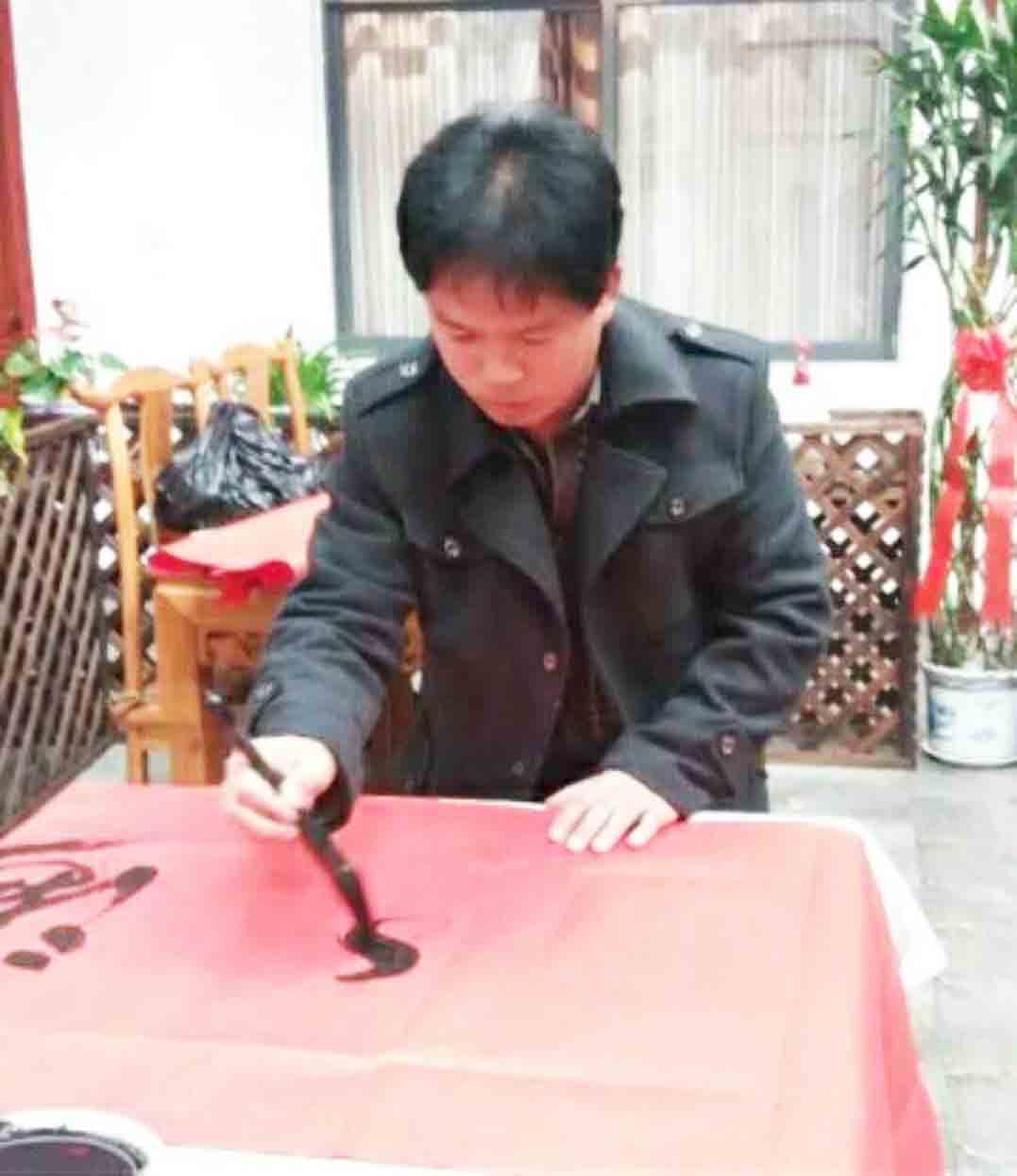 画家书法家张建辉个人艺术简介,张建辉画家简介,张建辉作品价格,张建辉个人简介,张建辉艺术作品,书法家张建辉简介,画家张建辉简介