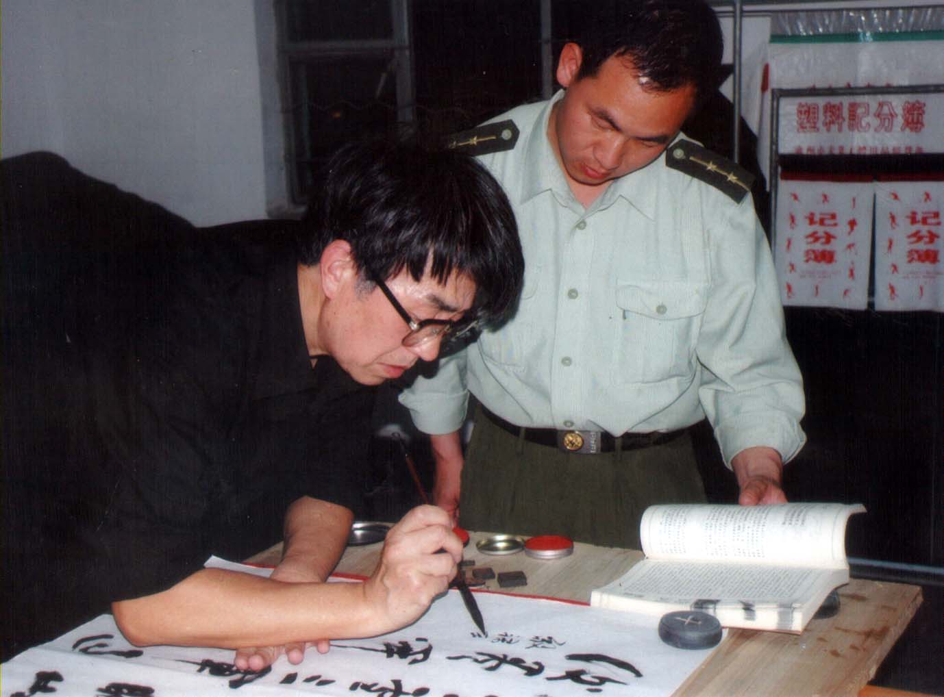 画家书法家陆德中个人艺术简介,陆德中画家简介,陆德中作品价格,陆德中个人简介,陆德中艺术作品,书法家陆德中简介,画家陆德中简介