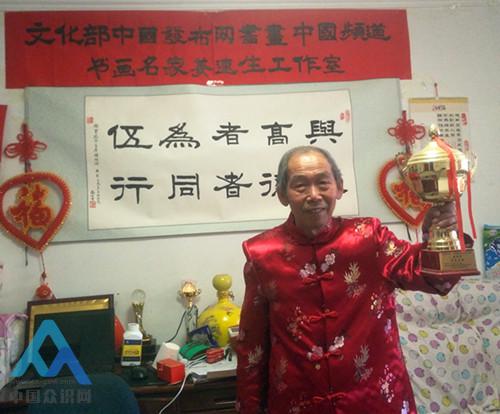 画家书法家姜连生个人艺术简介,姜连生画家简介,姜连生作品价格,姜连生个人简介,姜连生艺术作品,书法家姜连生简介,画家姜连生简介