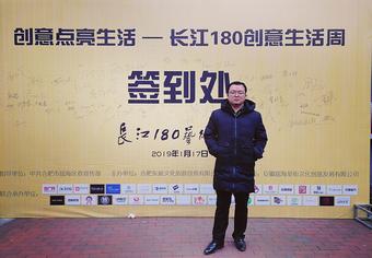 画家书法家胡岳个人艺术简介,胡岳画家简介,胡岳作品价格,胡岳个人简介,胡岳艺术作品,书法家胡岳简介,画家胡岳简介