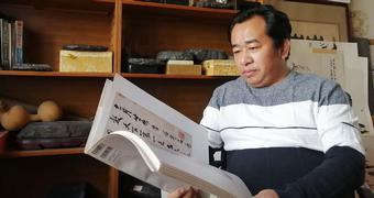画家书法家张鸿兴个人艺术简介,张鸿兴画家简介,张鸿兴作品价格,张鸿兴个人简介,张鸿兴艺术作品,书法家张鸿兴简介,画家张鸿兴简介