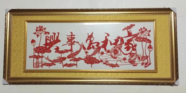 画家书法家许贞华个人艺术简介,许贞华画家简介,许贞华作品价格,许贞华个人简介,许贞华艺术作品,书法家许贞华简介,画家许贞华简介