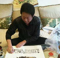 画家书法家李永忠个人艺术简介,李永忠画家简介,李永忠作品价格,李永忠个人简介,李永忠艺术作品,书法家李永忠简介,画家李永忠简介