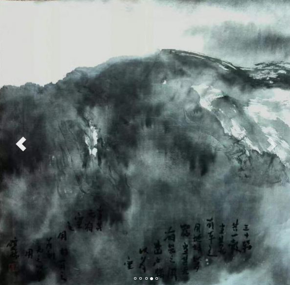 画家书法家杨璧瑞个人艺术简介,杨璧瑞画家简介,杨璧瑞作品价格,杨璧瑞个人简介,杨璧瑞艺术作品,书法家杨璧瑞简介,画家杨璧瑞简介