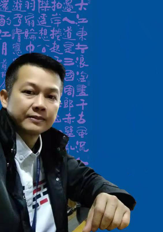 画家书法家许悦个人艺术简介,许悦画家简介,许悦作品价格,许悦个人简介,许悦艺术作品,书法家许悦简介,画家许悦简介