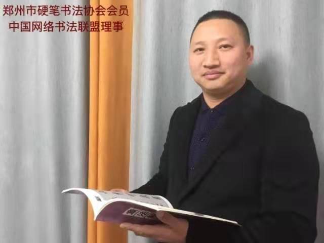 画家书法家王登鞍个人艺术简介,王登鞍画家简介,王登鞍作品价格,王登鞍个人简介,王登鞍艺术作品,书法家王登鞍简介,画家王登鞍简介