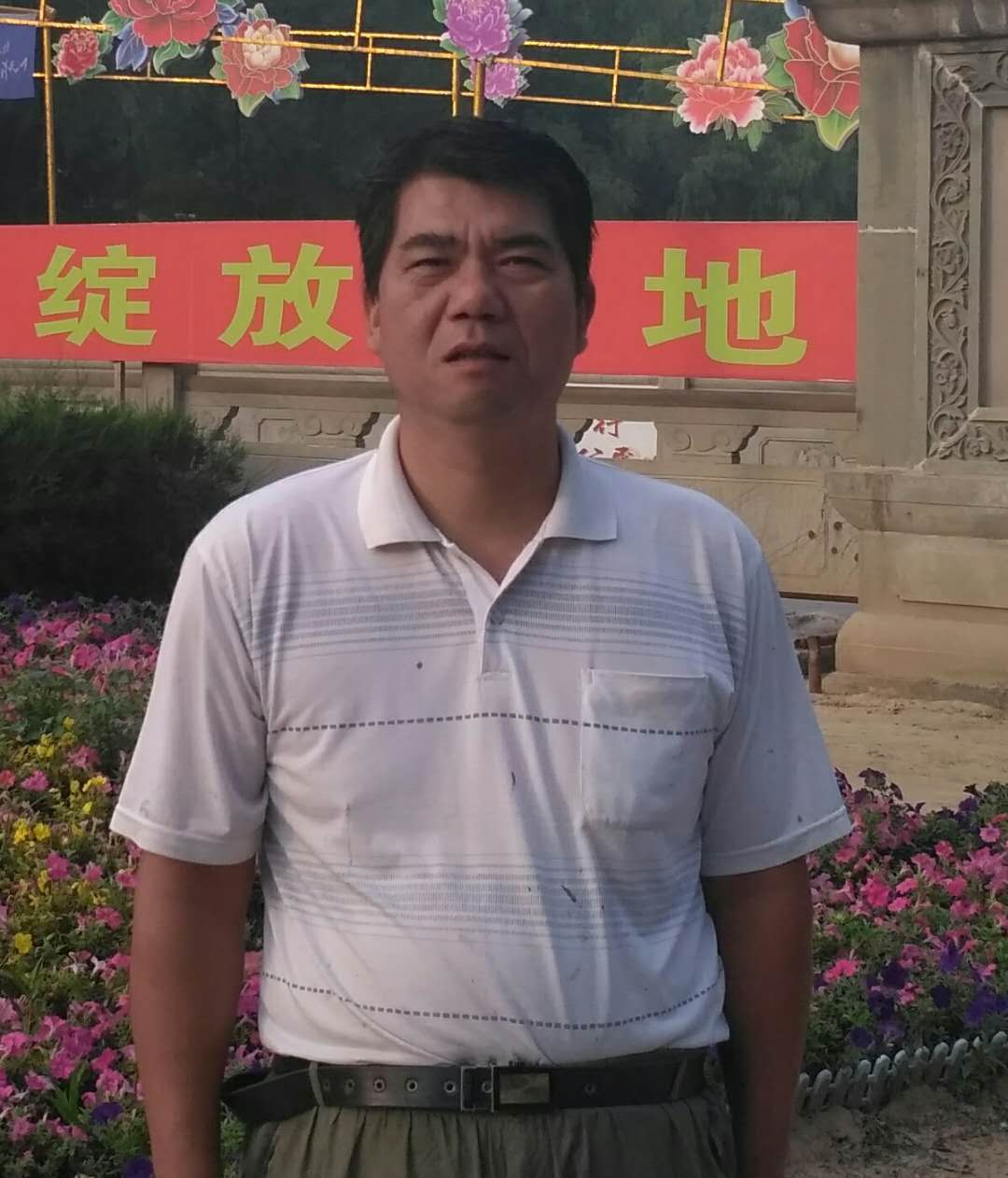画家书法家李彦荣个人艺术简介,李彦荣画家简介,李彦荣作品价格,李彦荣个人简介,李彦荣艺术作品,书法家李彦荣简介,画家李彦荣简介