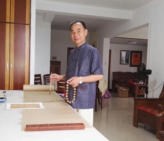 画家书法家甘爱和个人艺术简介,甘爱和画家简介,甘爱和作品价格,甘爱和个人简介,甘爱和艺术作品,书法家甘爱和简介,画家甘爱和简介