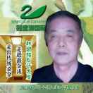 画家书法家张一泓个人艺术简介,张一泓画家简介,张一泓作品价格,张一泓个人简介,张一泓艺术作品,书法家张一泓简介,画家张一泓简介