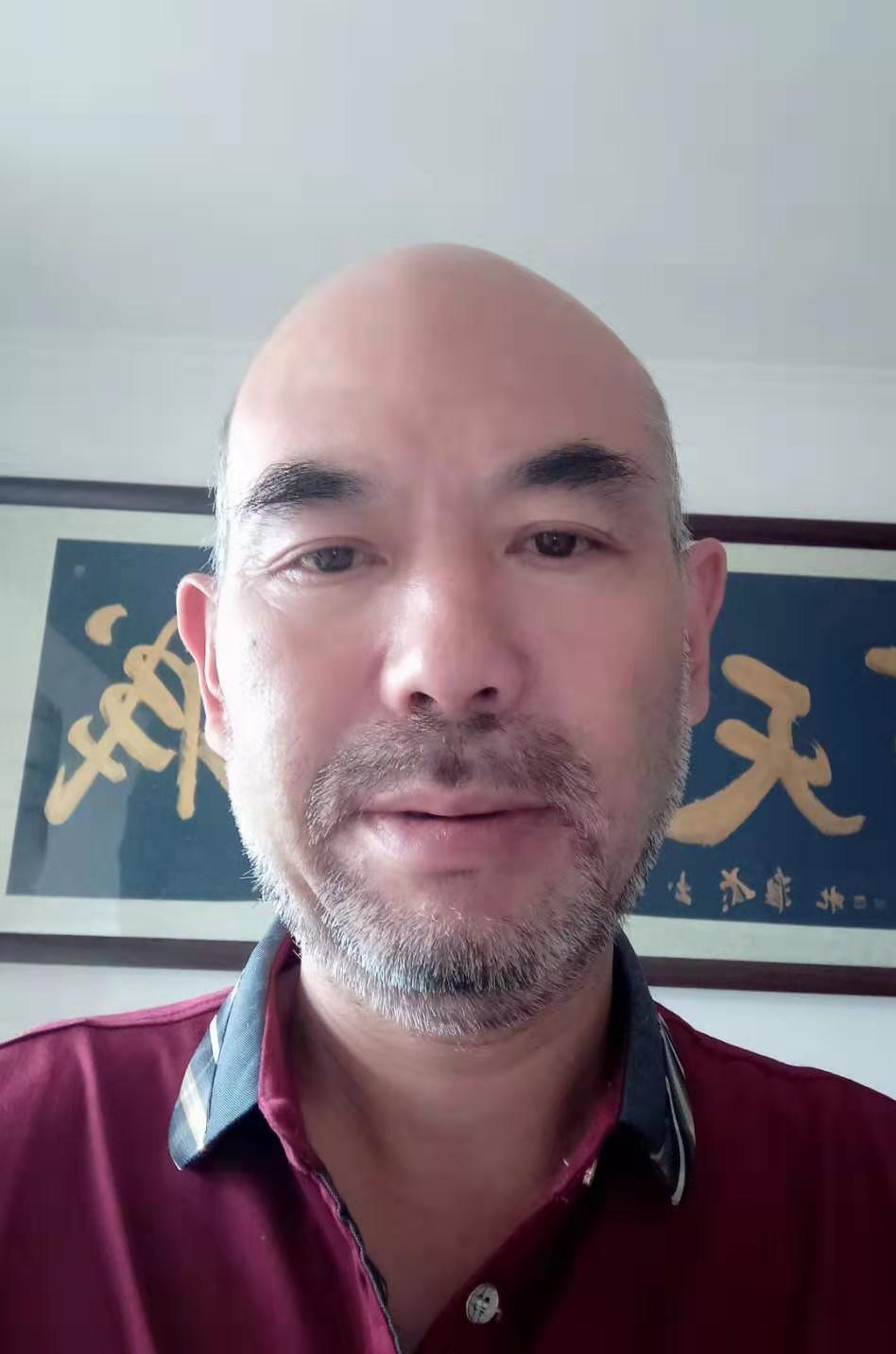 画家书法家程光明个人艺术简介,程光明画家简介,程光明作品价格,程光明个人简介,程光明艺术作品,书法家程光明简介,画家程光明简介