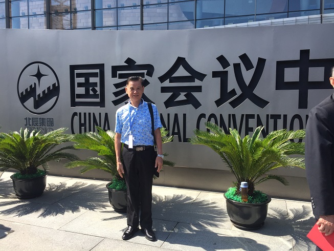 画家书法家董大宇个人艺术简介,董大宇画家简介,董大宇作品价格,董大宇个人简介,董大宇艺术作品,书法家董大宇简介,画家董大宇简介