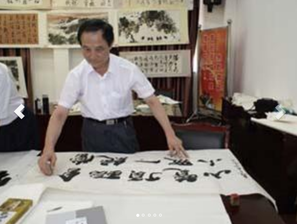 画家书法家唐毓才个人艺术简介,唐毓才画家简介,唐毓才作品价格,唐毓才个人简介,唐毓才艺术作品,书法家唐毓才简介,画家唐毓才简介