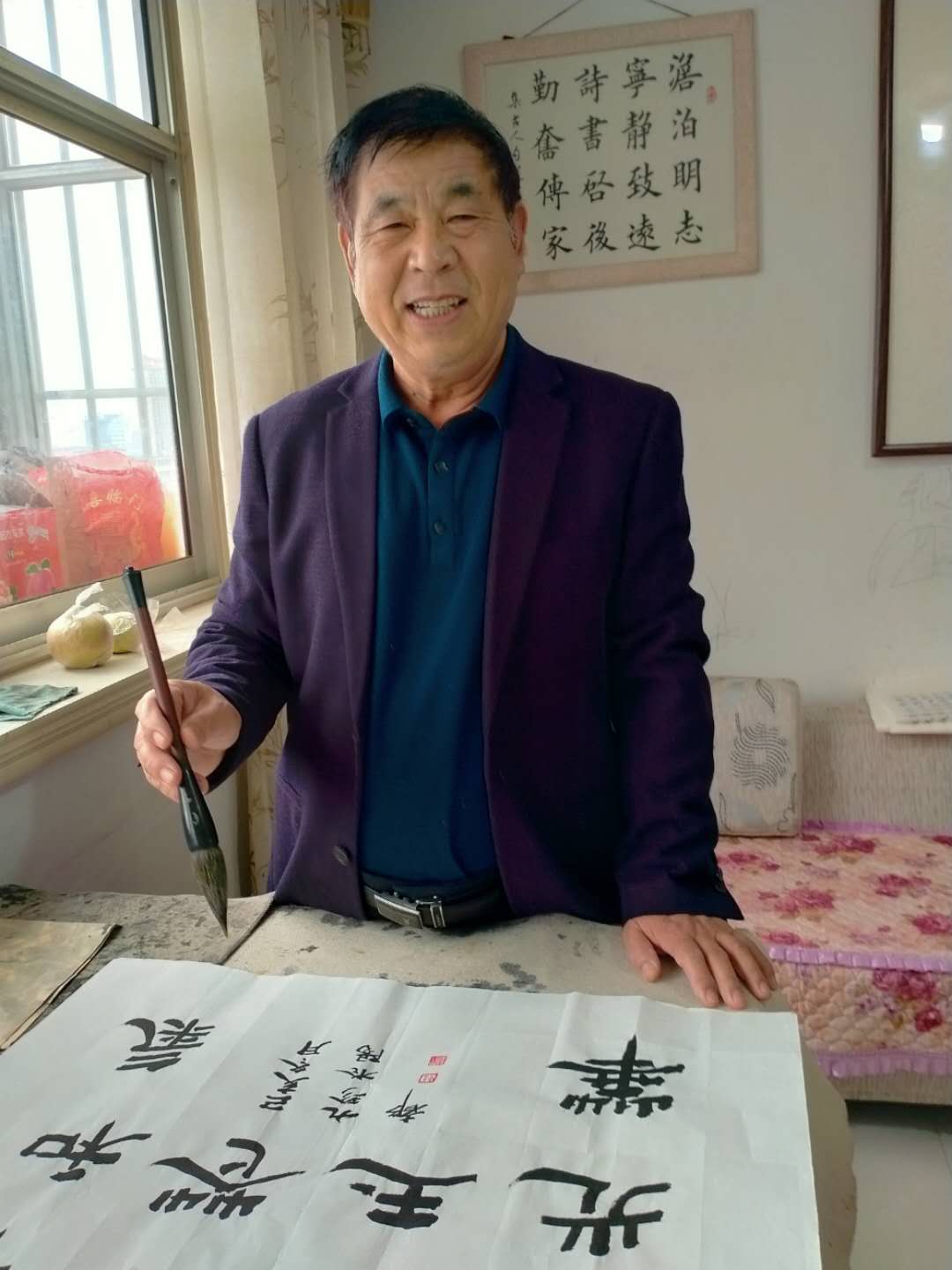画家书法家王九珍个人艺术简介,王九珍画家简介,王九珍作品价格,王九珍个人简介,王九珍艺术作品,书法家王九珍简介,画家王九珍简介