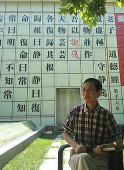 画家书法家吴纯祥个人艺术简介,吴纯祥画家简介,吴纯祥作品价格,吴纯祥个人简介,吴纯祥艺术作品,书法家吴纯祥简介,画家吴纯祥简介