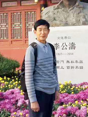 画家书法家刘铭个人艺术简介,刘铭画家简介,刘铭作品价格,刘铭个人简介,刘铭艺术作品,书法家刘铭简介,画家刘铭简介