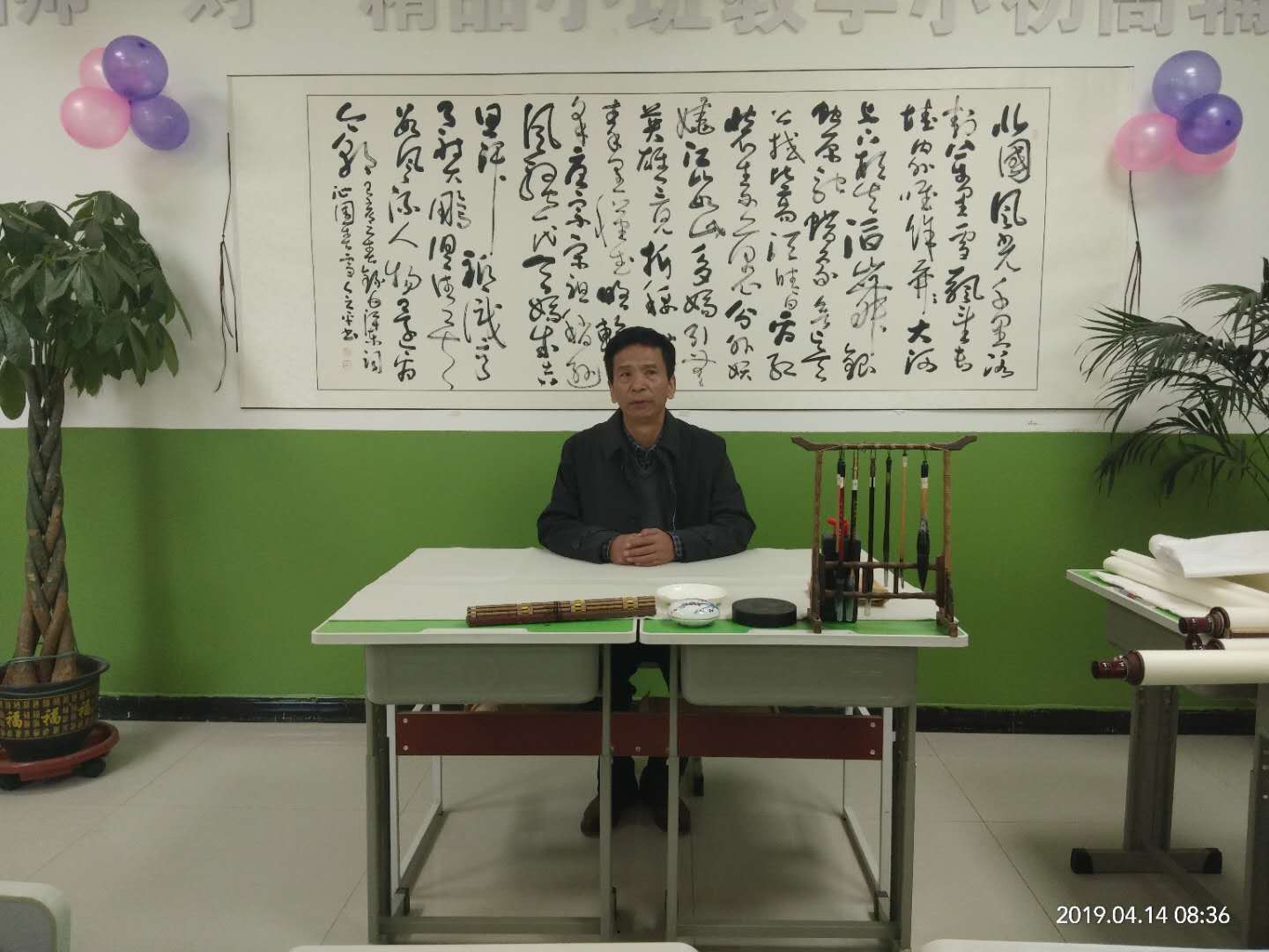 画家书法家何会平个人艺术简介,何会平画家简介,何会平作品价格,何会平个人简介,何会平艺术作品,书法家何会平简介,画家何会平简介