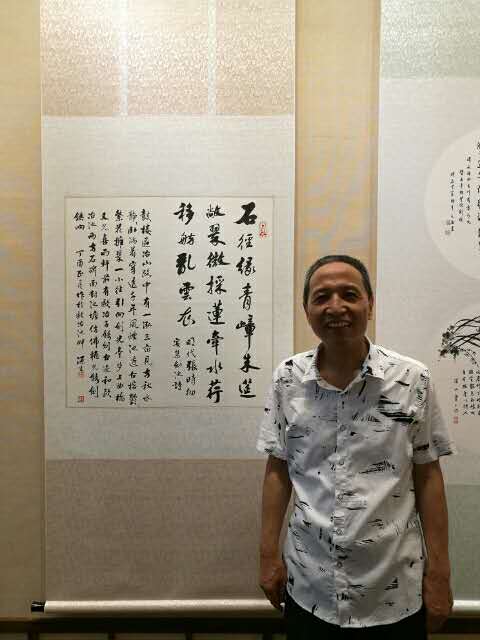 画家书法家鄢源生个人艺术简介,鄢源生画家简介,鄢源生作品价格,鄢源生个人简介,鄢源生艺术作品,书法家鄢源生简介,画家鄢源生简介